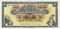 Royal Bank Of Scotland To 1967 1 Pound,  2.11.1964